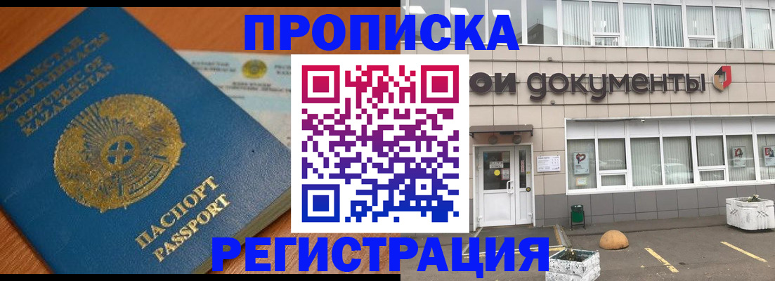 форма 3 в Сертолово